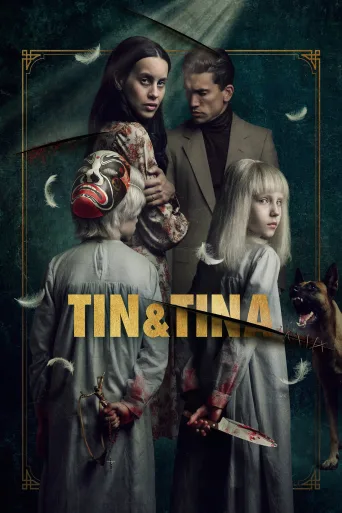 Tin y Tina İndir posteri