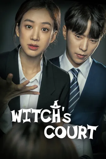 Witch at Court 1080p İndir posteri