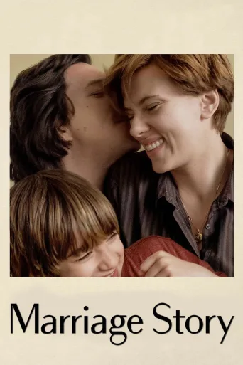 Marriage Story İndir posteri