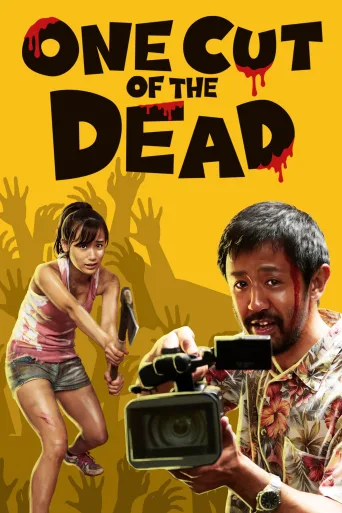One Cut of the Dead İndir
