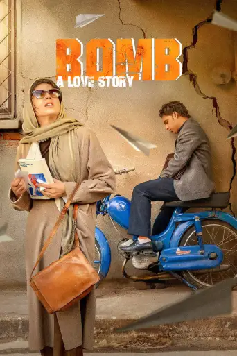 Bomb: A Love Story posteri