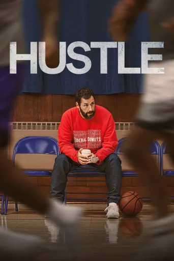 Hustle İndir posteri