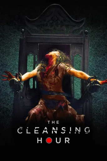 The Cleansing Hour İndir