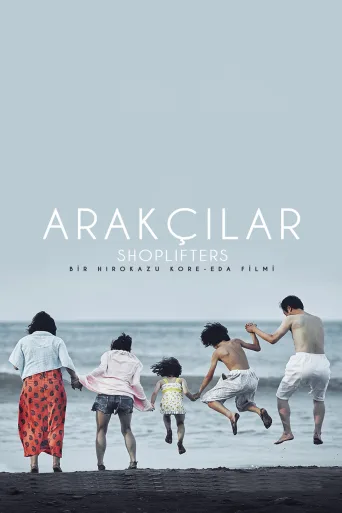 Arakçılar İndir posteri