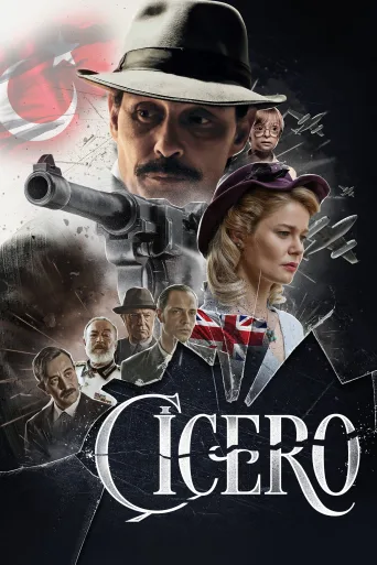 Çiçero İndir