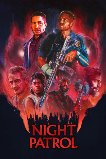 Night Patrol İndir