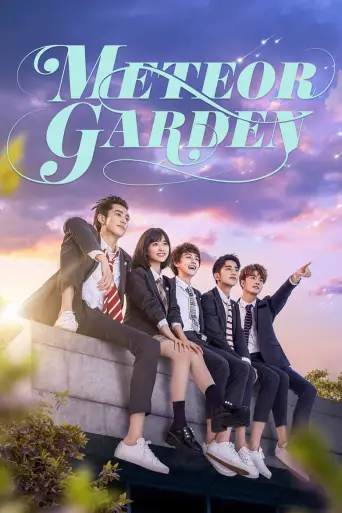 Meteor Garden 1080p Altyazılı İndir posteri