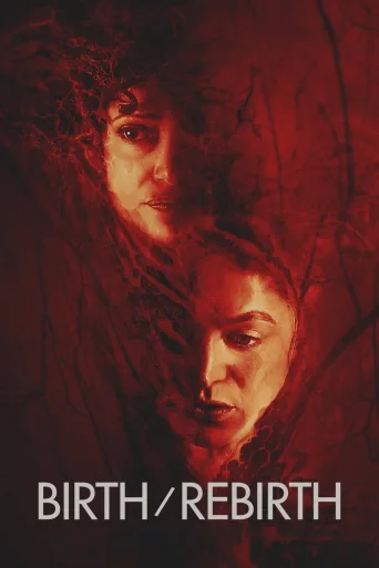 Birth/Rebirth İndir