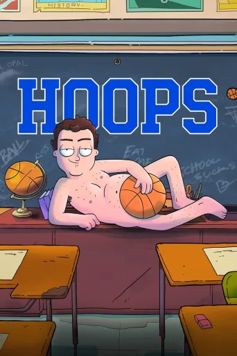 Hoops 1080p İndir posteri