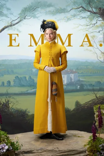 Emma. İndir