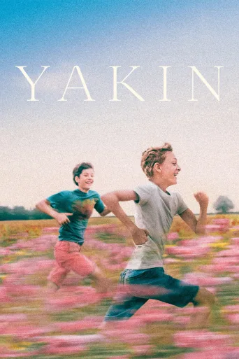 Yakın İndir posteri