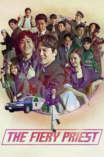 The Fiery Priest 1080p İndir posteri