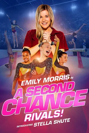A Second Chance: Rivals! İndir posteri