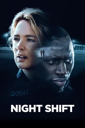 Polis İndir posteri