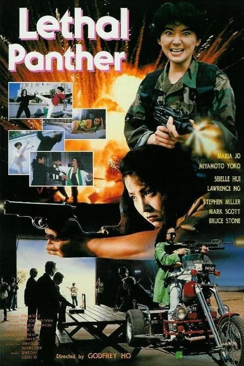 Cehennem Panteri İndir posteri