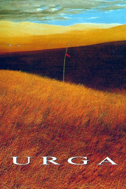 Close to Eden İndir posteri