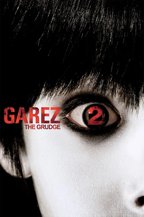 Garez 2 İndir posteri
