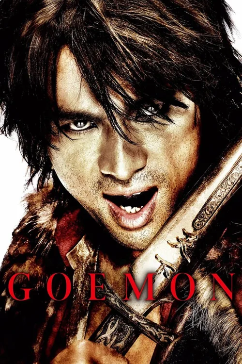 Goemon İndir posteri