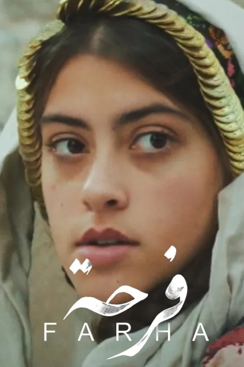 Farha İndir posteri