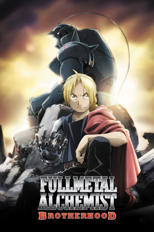 Fullmetal Alchemist: Brotherhood İndir posteri