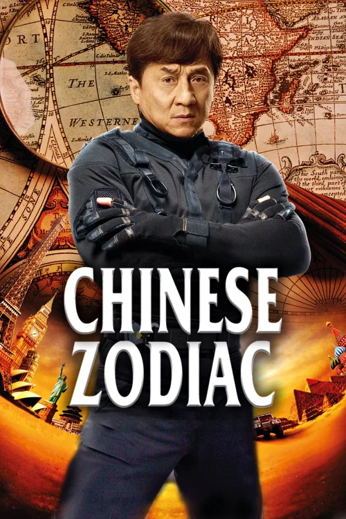 Çin Falı İndir posteri