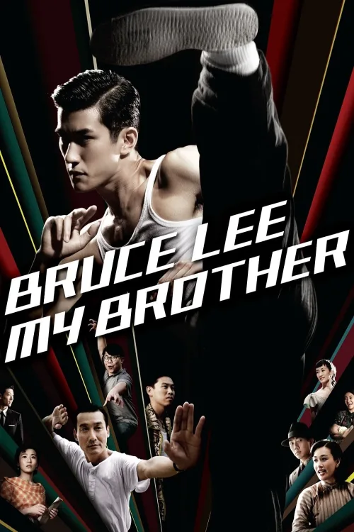 Kardeşim, Bruce Lee İndir posteri