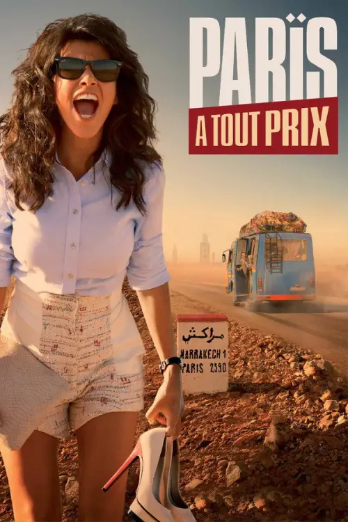 Paris Pahasına posteri