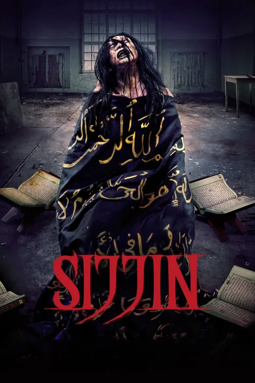 Sijjin İndir posteri