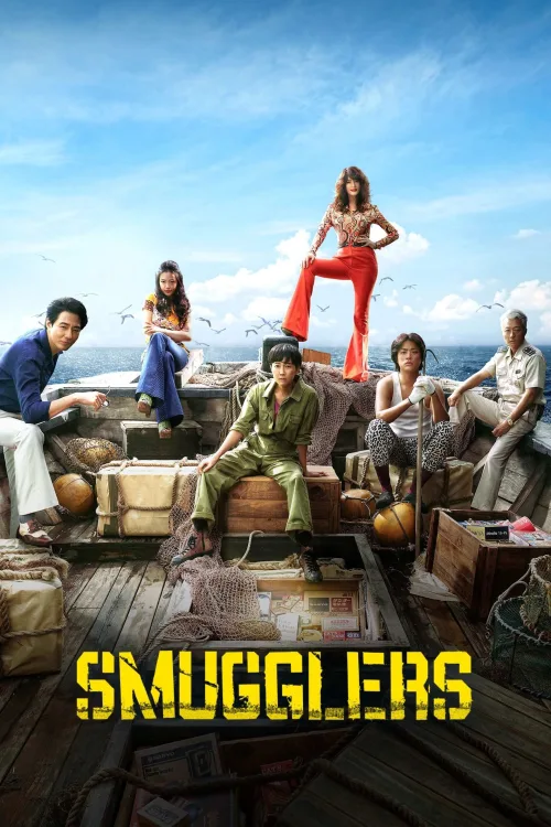 Smugglers İndir posteri