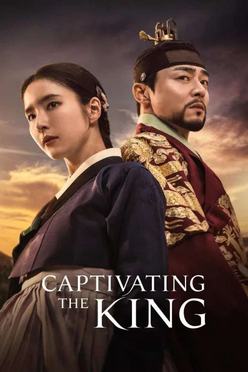 Captivating the King 1080p İndir posteri