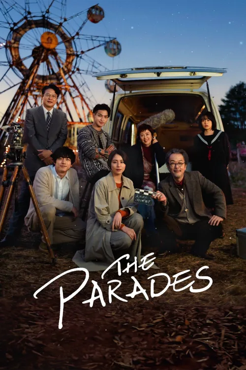 The Parades İndir posteri