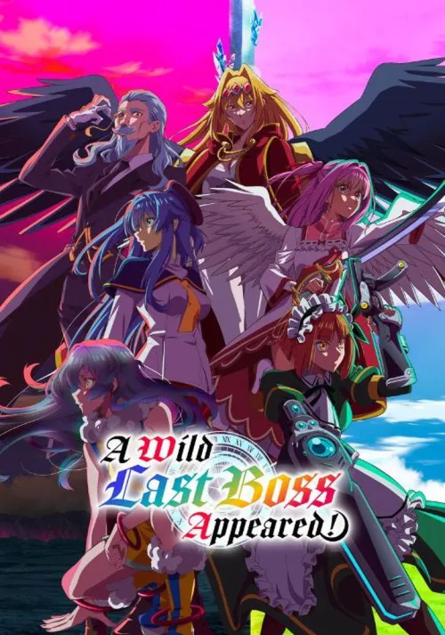 A Wild Last Boss Appeared! 1080p İndir posteri