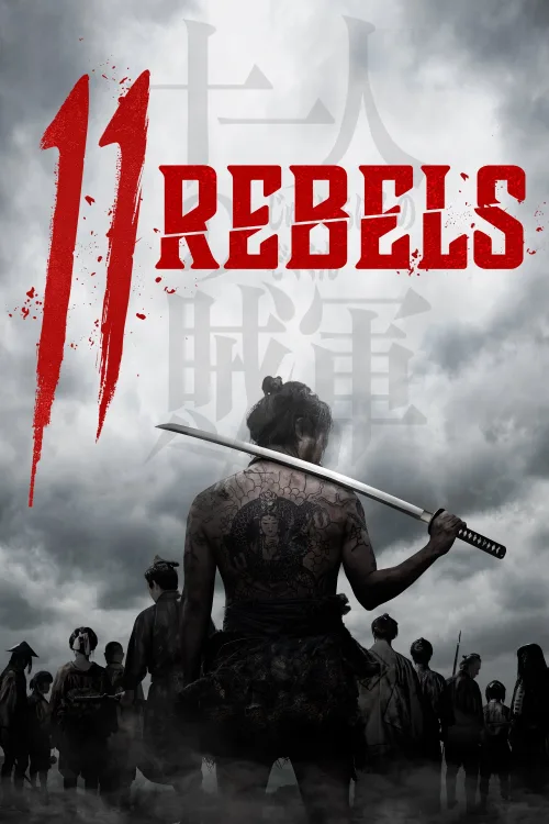 11 Rebels İndir posteri