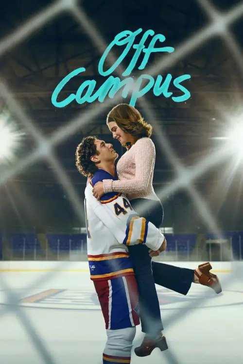 Off Campus posteri
