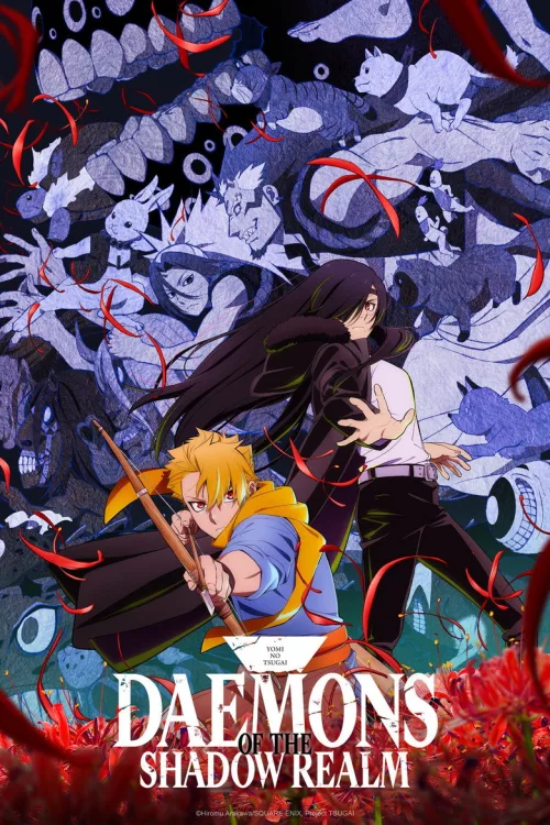 Yomi no Tsugai 1080p İndir posteri