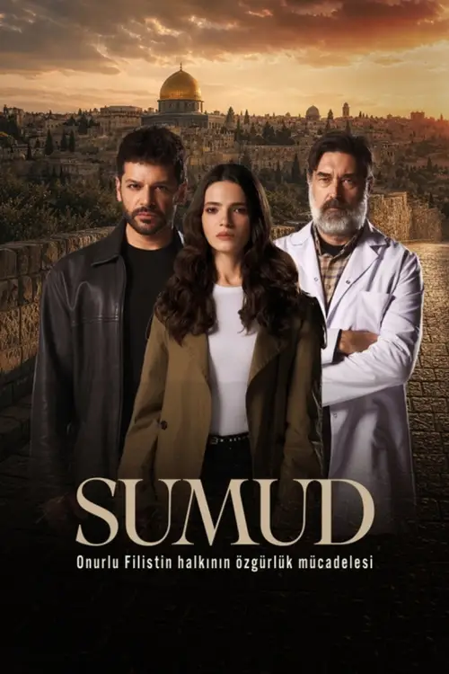 Sumud posteri