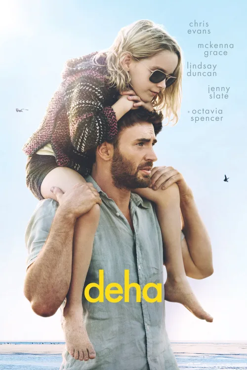 Deha İndir posteri