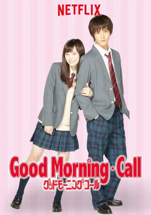 Good Morning Call 1080p Altyazılı İndir posteri