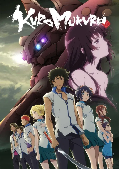 Kara Kabuk 1080p İndir posteri