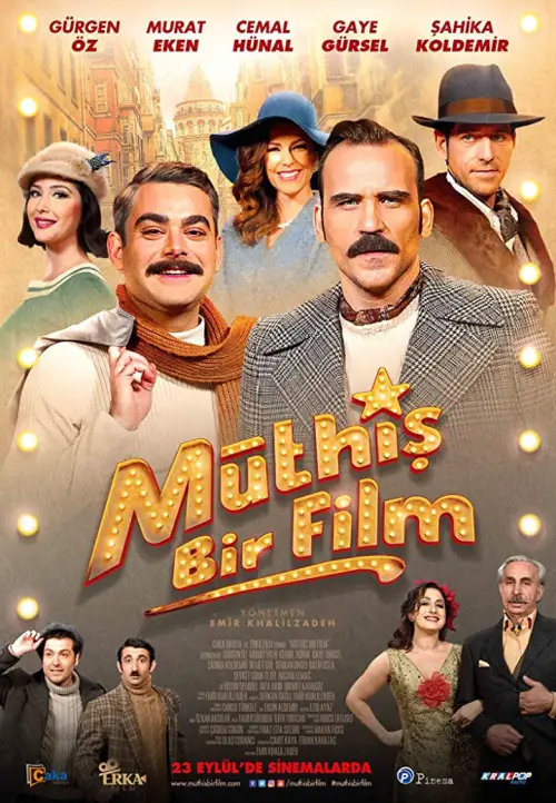Müthiş Bir Film posteri