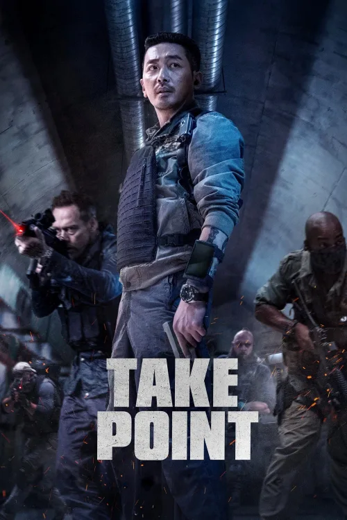 Öncü Kuvvet İndir posteri
