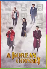 A Korean Odyssey 1080p İndir