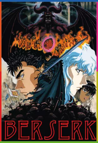 Berserk İndir