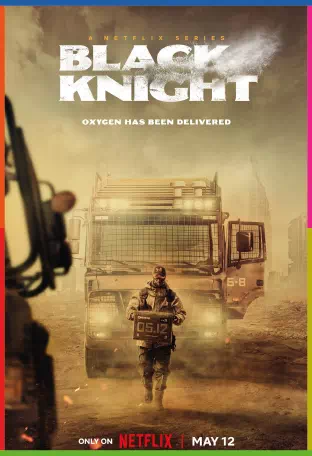 Black Knight İndir