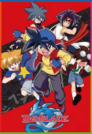 Beyblade Bakuten Shoot (爆転シュート　ベイブレード) İndir