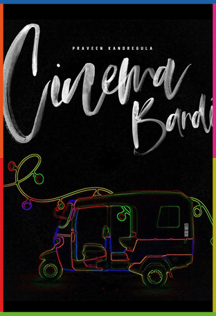 Cinema Bandi İndir posteri
