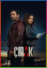 Çırak 1080p İndir