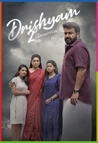 Drishyam 2 İndir posteri