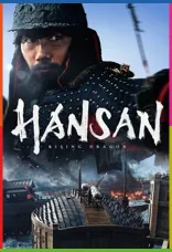 Hansan Rising Dragon İndir