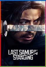 Last Samurai Standing 4K İndir posteri